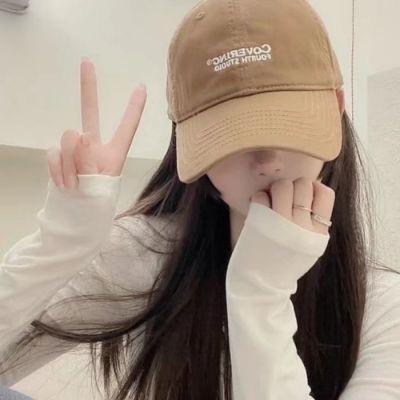 咩咩杨