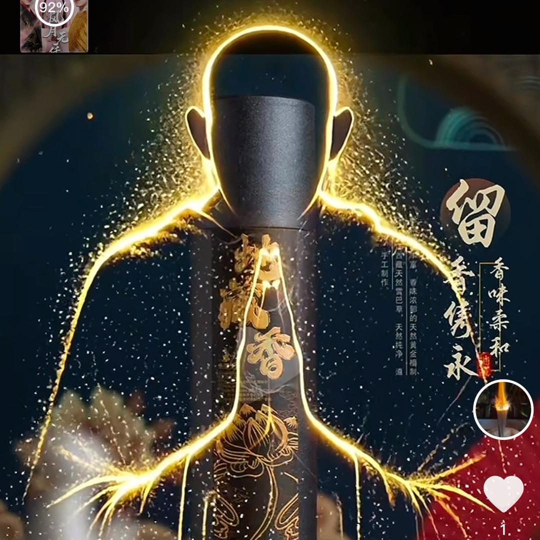 涂灵汐影视工作室