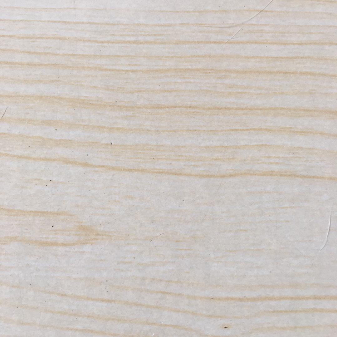 ……