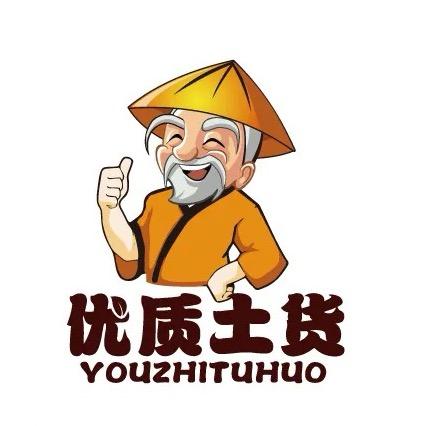 凤冈潘松新鲜农货市集