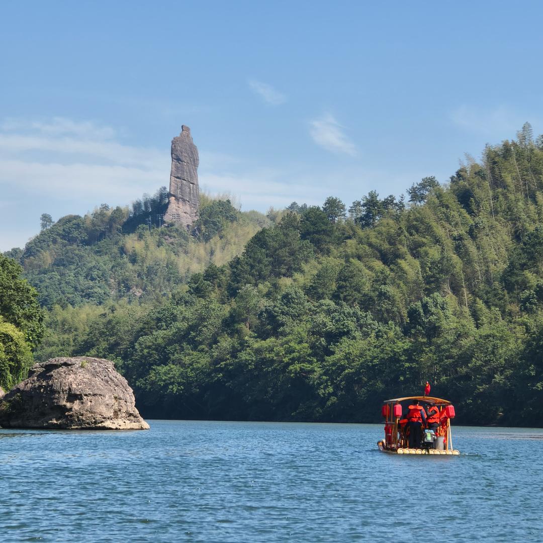 崀山旅游