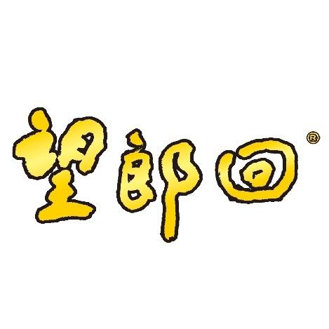 望郎回东源县板栗发展有限公司坚果专卖店