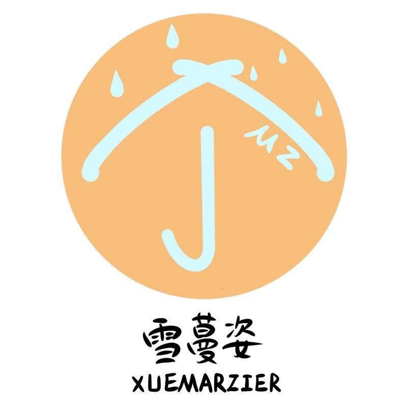 雪蔓姿焦作市雪蔓姿服饰有限公司雨具专卖店