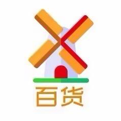 妙妙百货分享