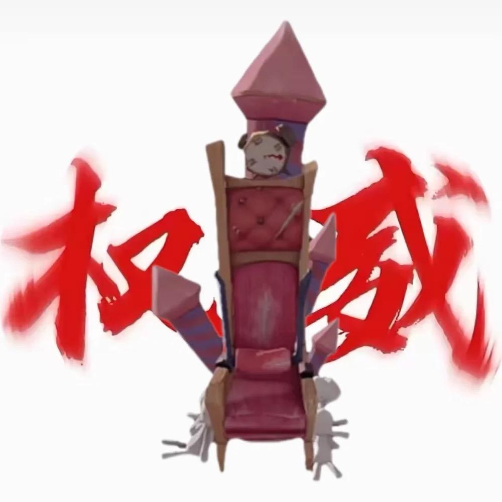 福宝拆卡-启积