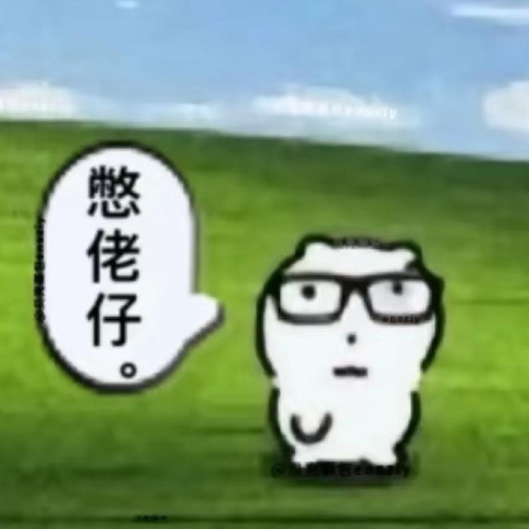 芝士莓莓蛋糕
