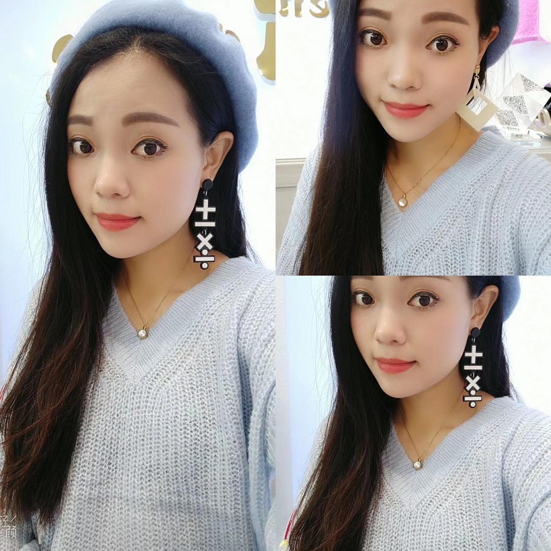 💍惠子👠