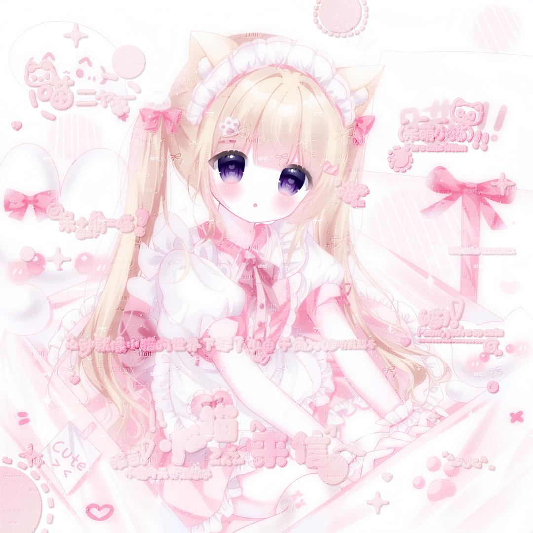 重生之美到被人砍