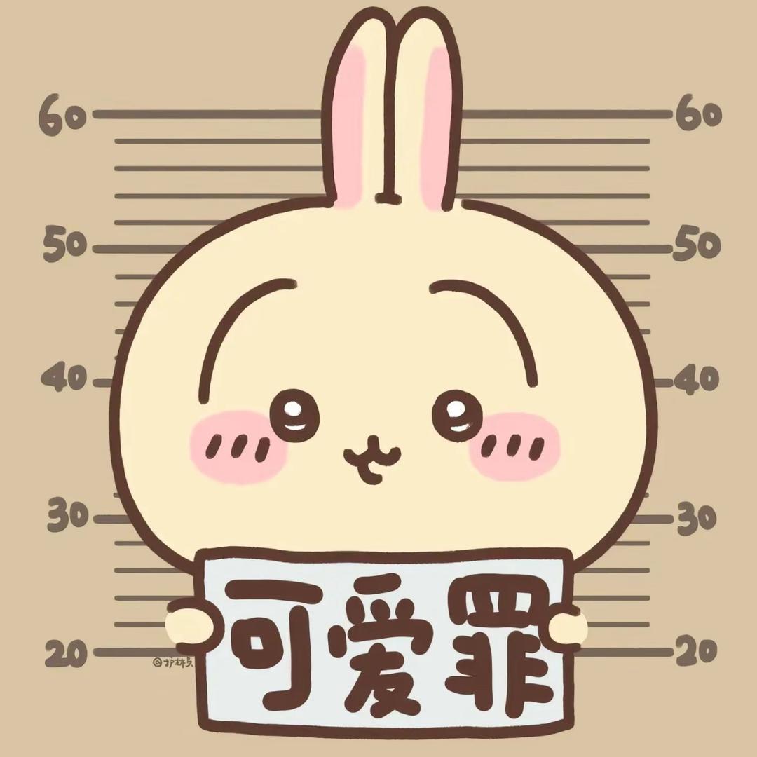 雷霆嘎巴小小唯