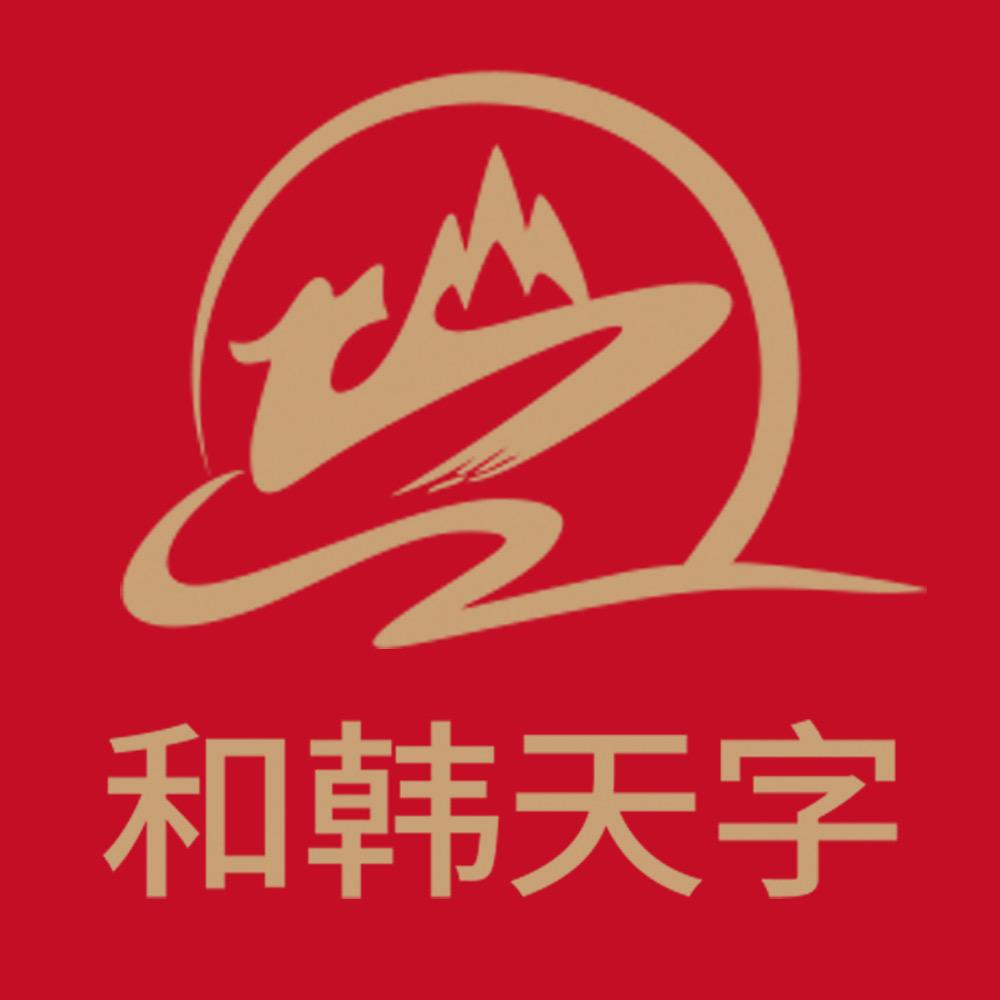和韩天字人参旗舰店高丽参甄选