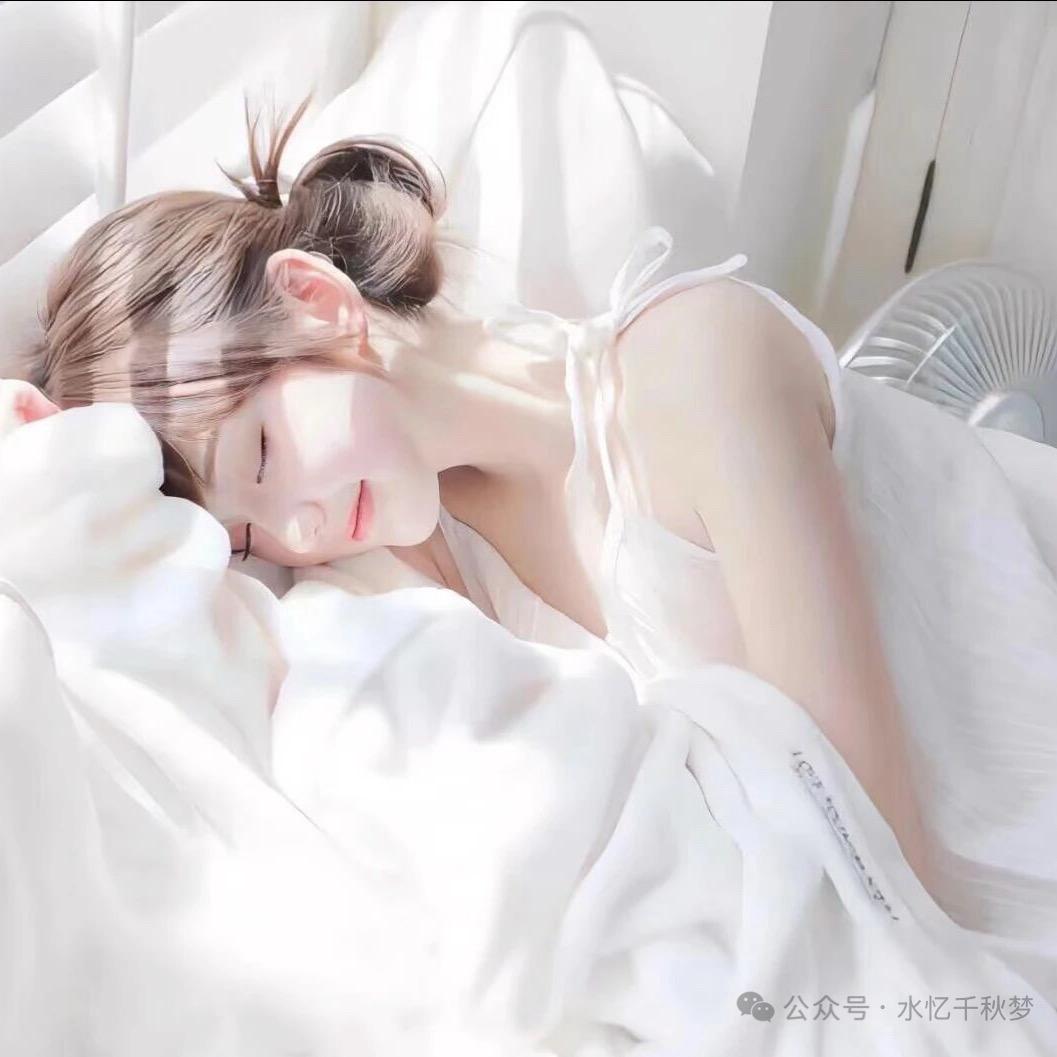 财神爷的独生女