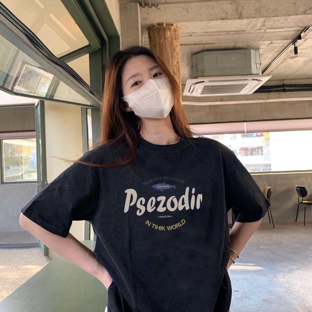 雅漫依