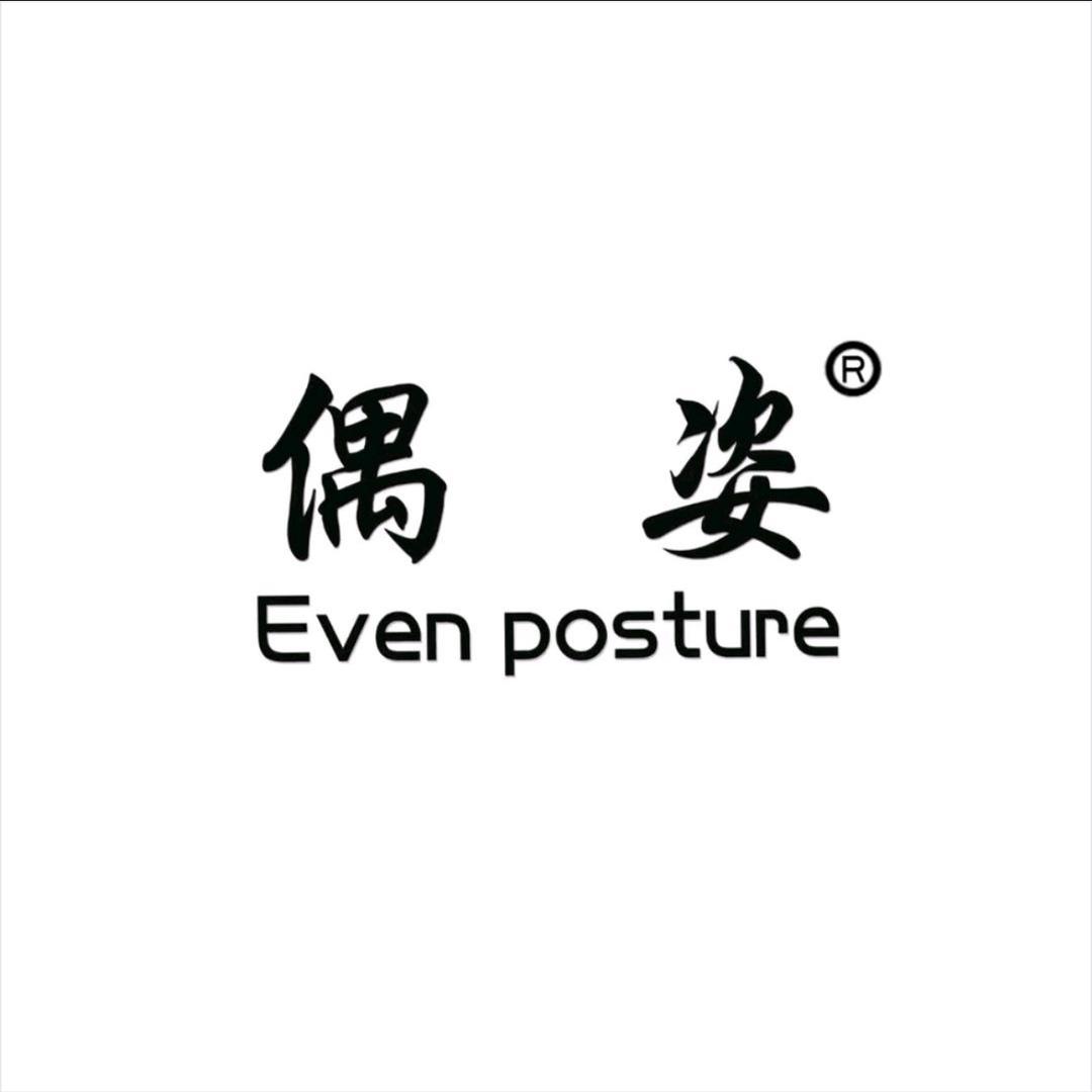 偶姿品牌女装（萧山银泰店）