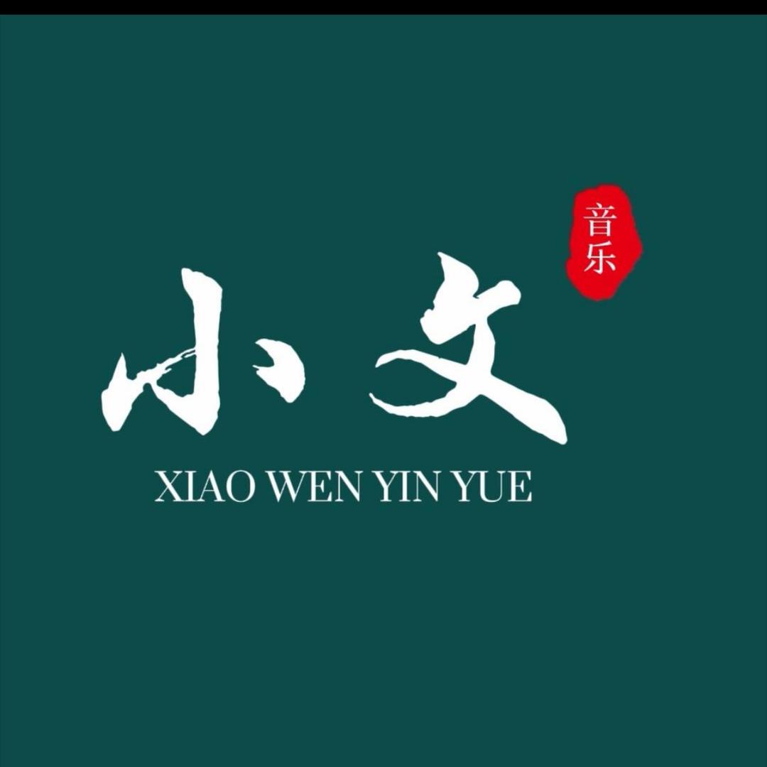 ꧔ꦿ᭄珍惜💞才配拥有꧔ꦿ᭄