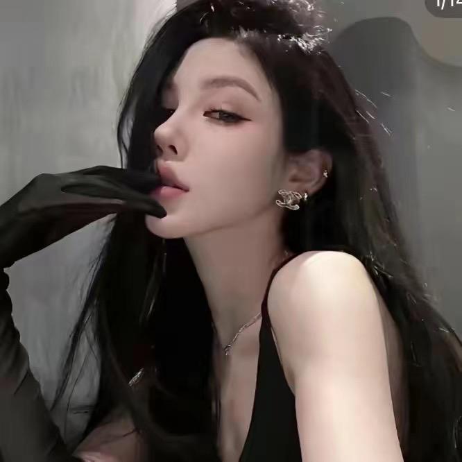 婉清sama 👑