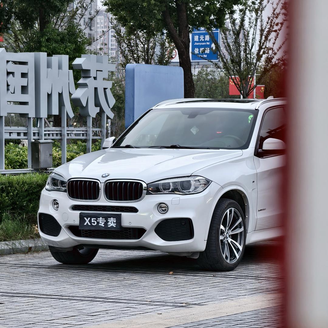 X5