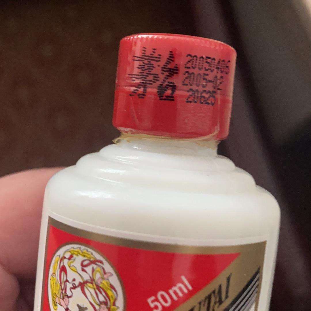 宇宙哥