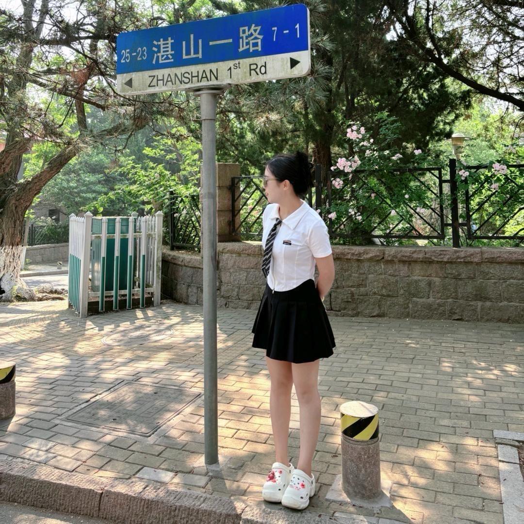 “拒绝”