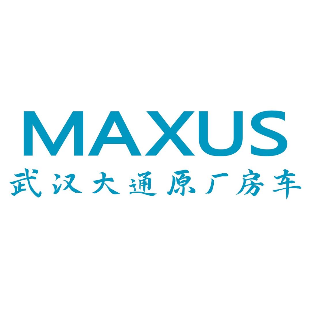 上汽大通MAXUS房车武汉直营店