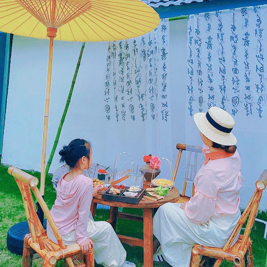 游小果