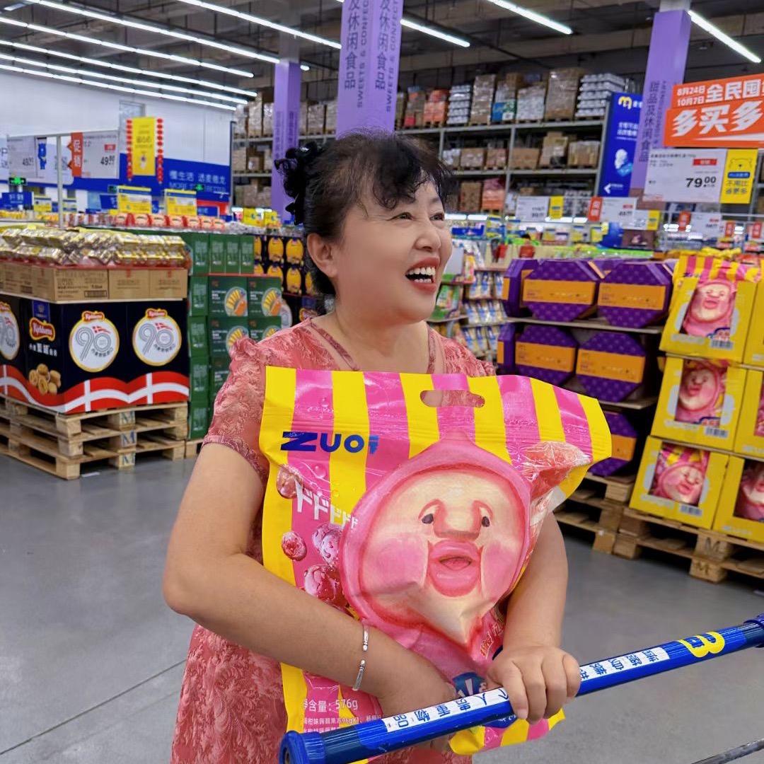 爱生活的杨大姐