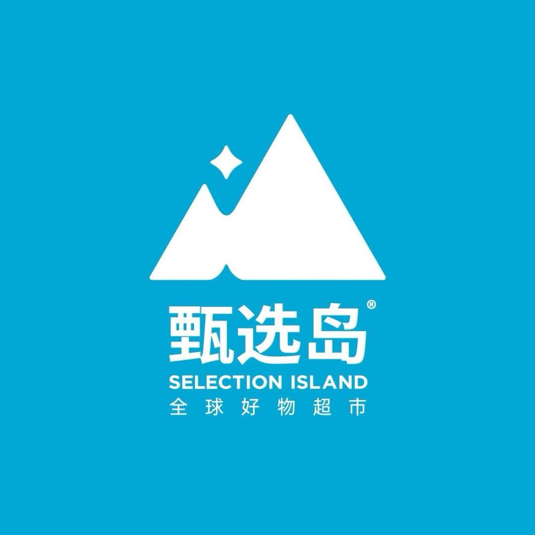 SEL-island甄选岛(合肥北城店)