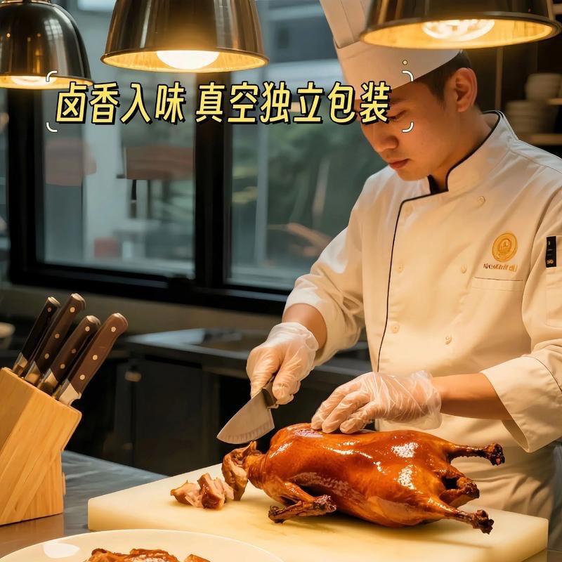 会唱歌的✨卤鹅锅✨