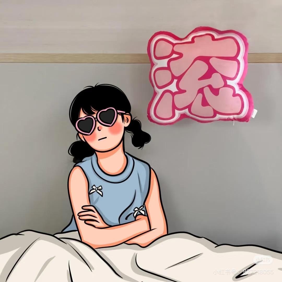 乌啦啦部落