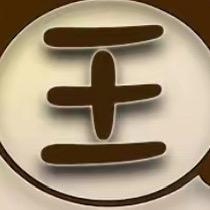 王老师的擦窗机