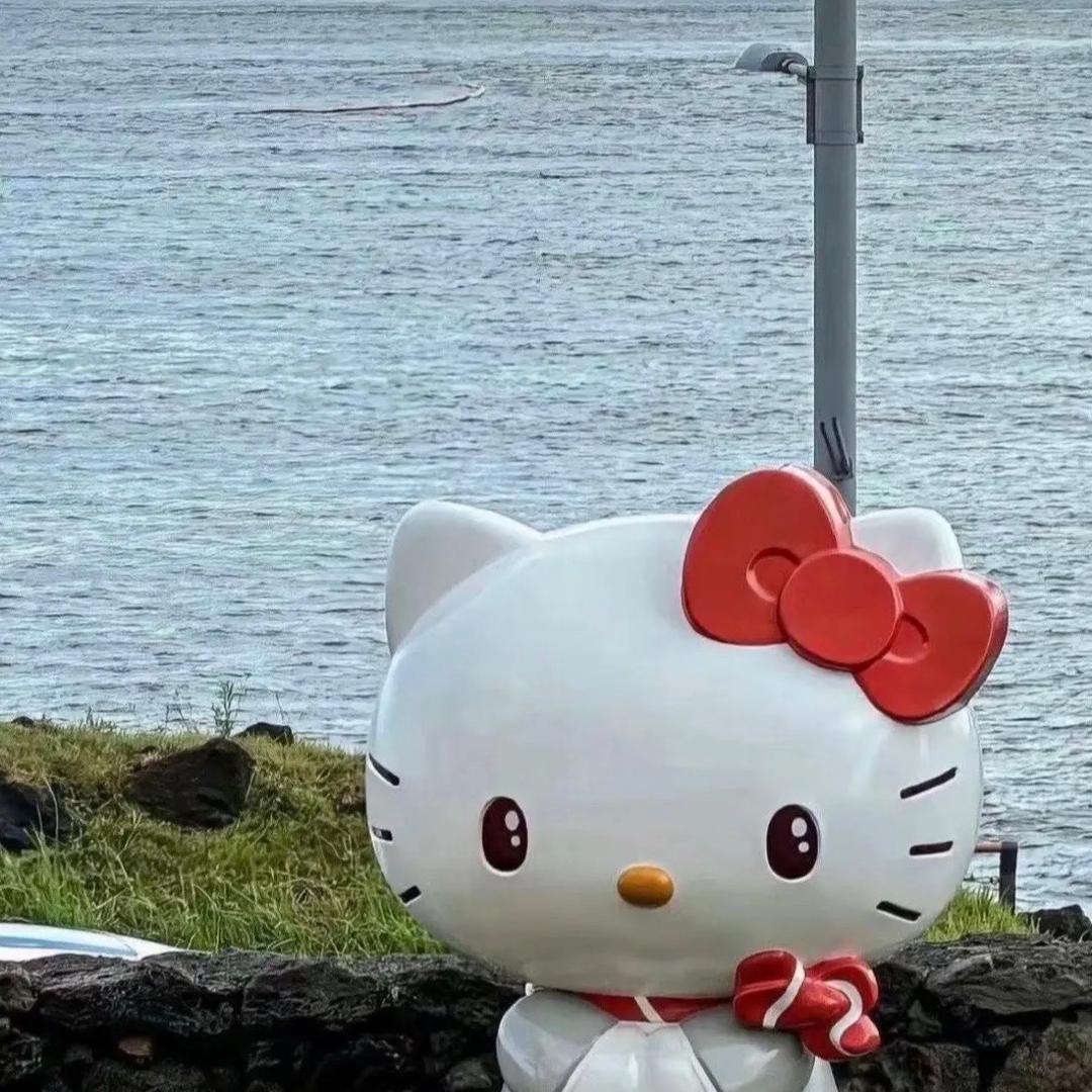 大欣
