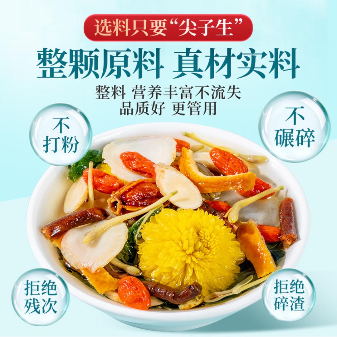 得来百货