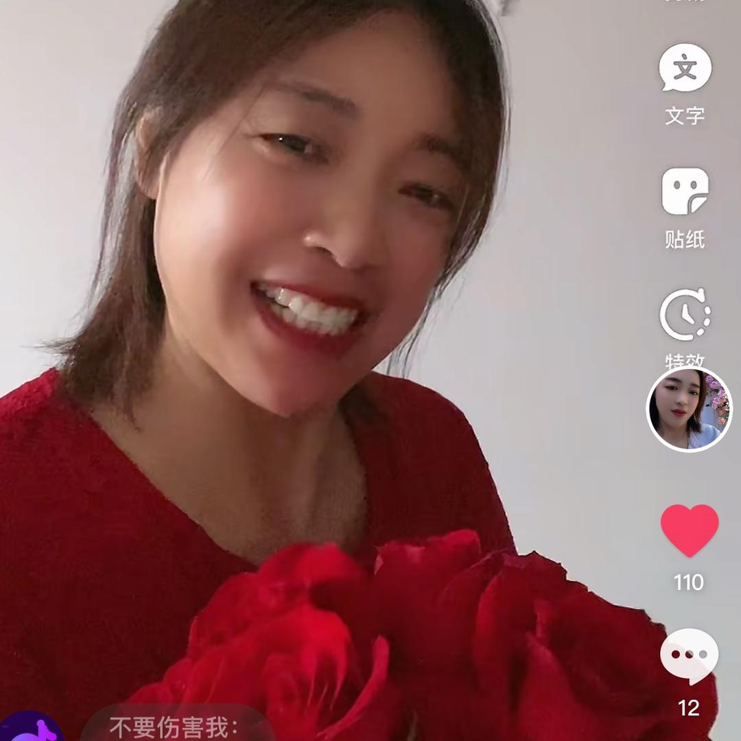 你丢弃的玫瑰依然还在活着。