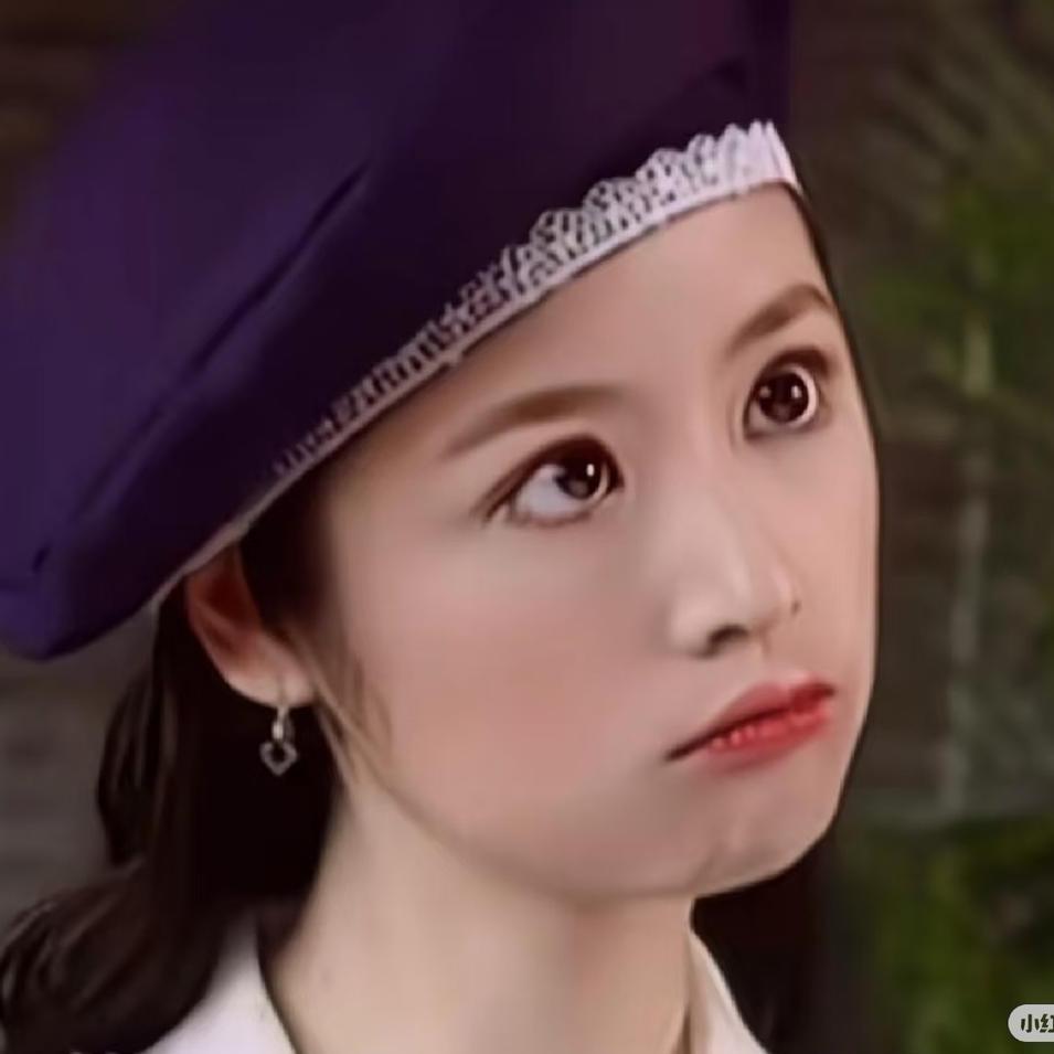 绵绵冰🍉