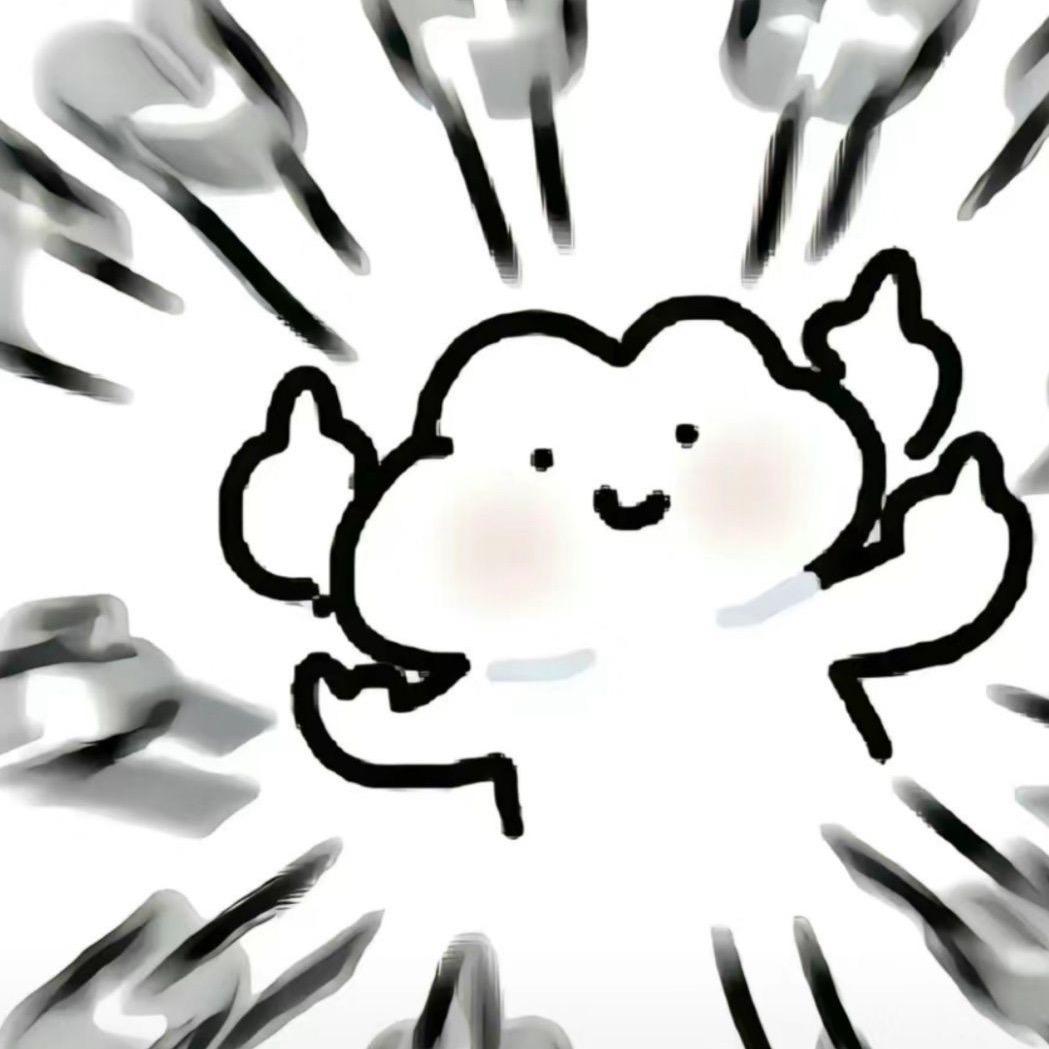 芋圆kiki
