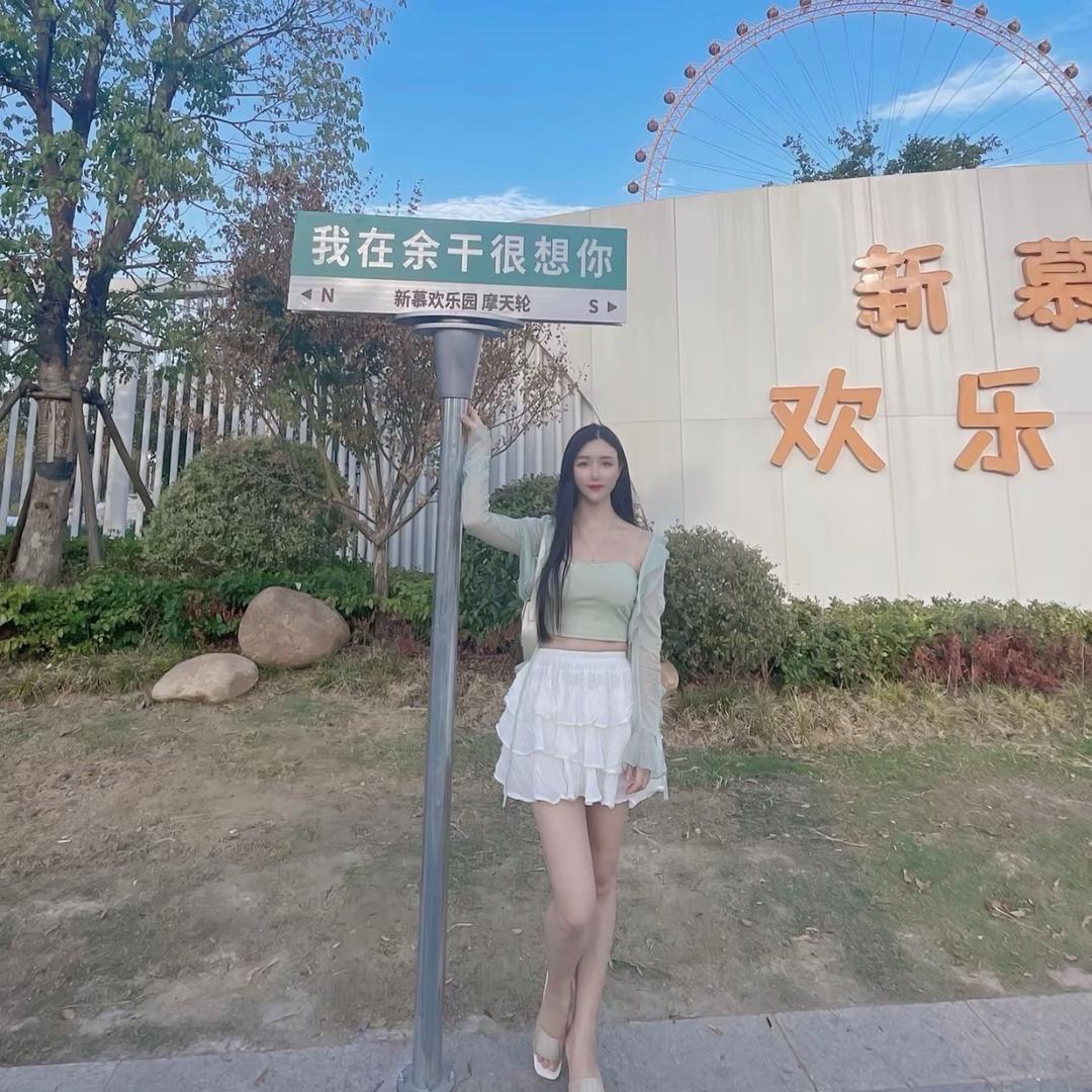 燕子໑ຼₒ₂₅ღ