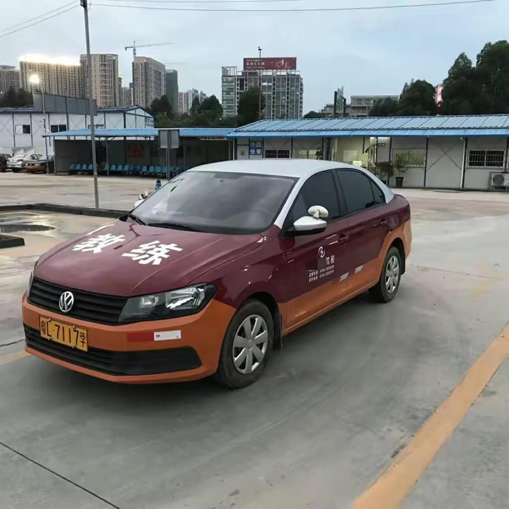 邱哥的教车日志