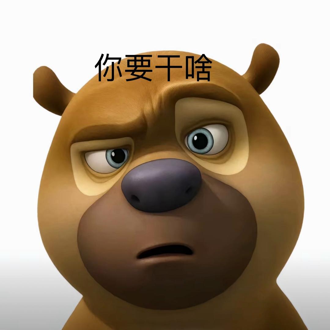 泽少