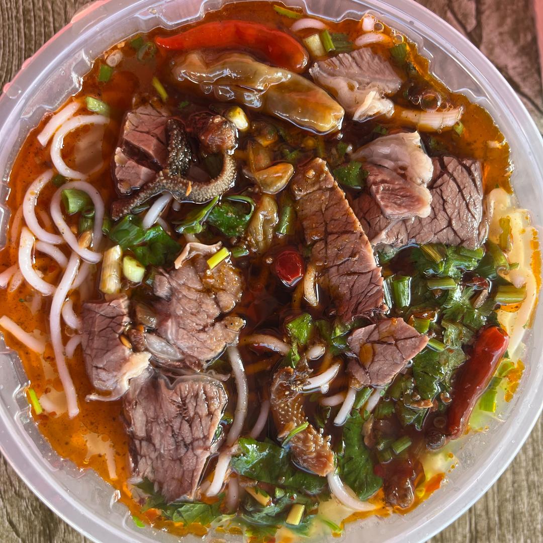 一碗粉