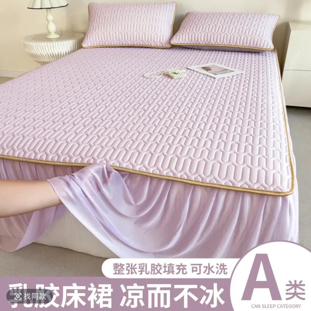 南通品牌家纺（一折购）