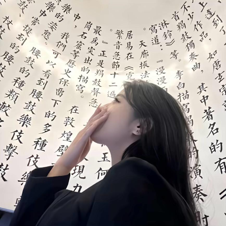 今屿