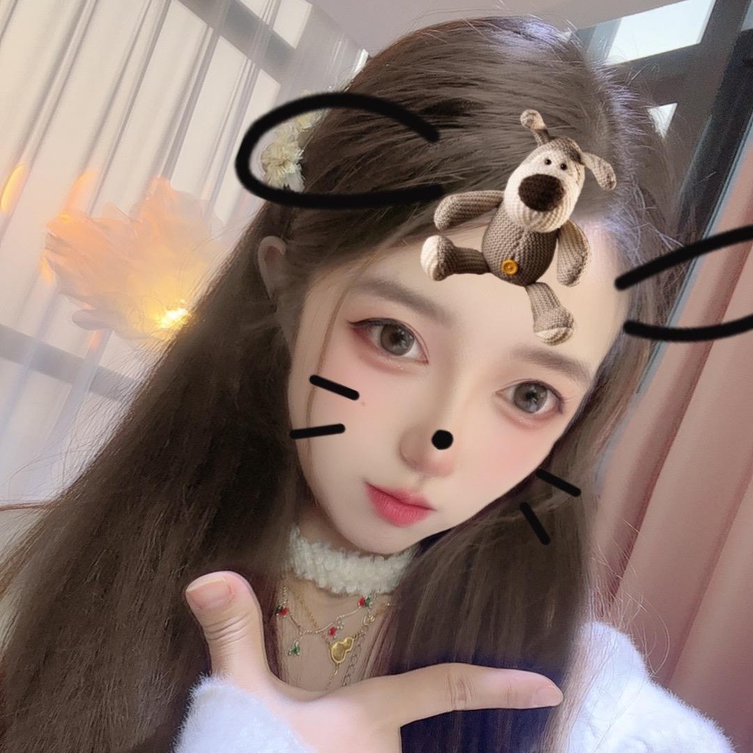 ❤️冉冉