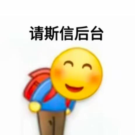 浴室柜.马桶.花酒.洗菜盆