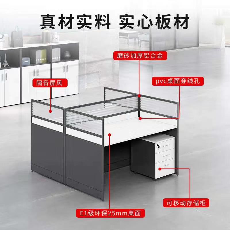 长春起点办公家具厂