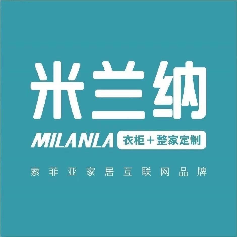 平度米兰纳全案装饰设计