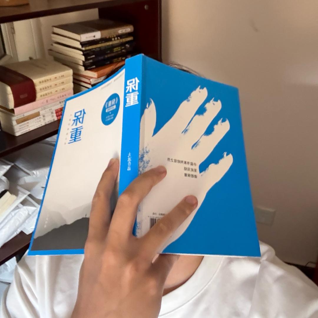 楠一本一
