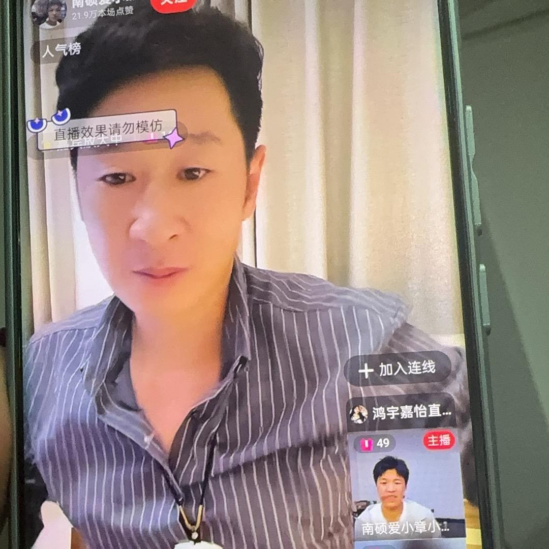 刘晓衫