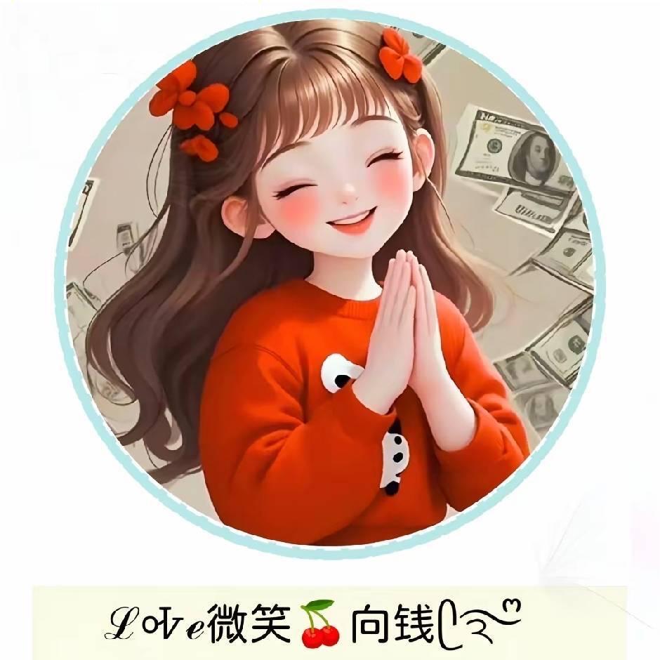 小丽橱窗分享