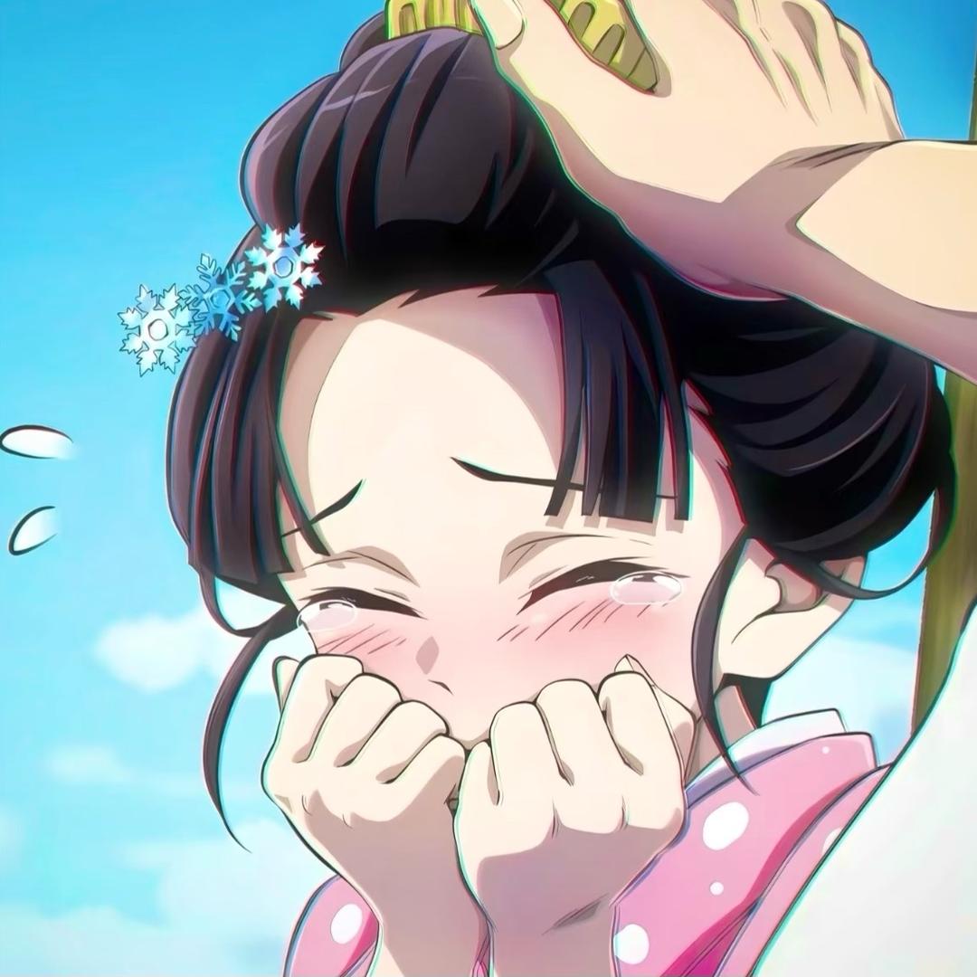 海带头重度依赖