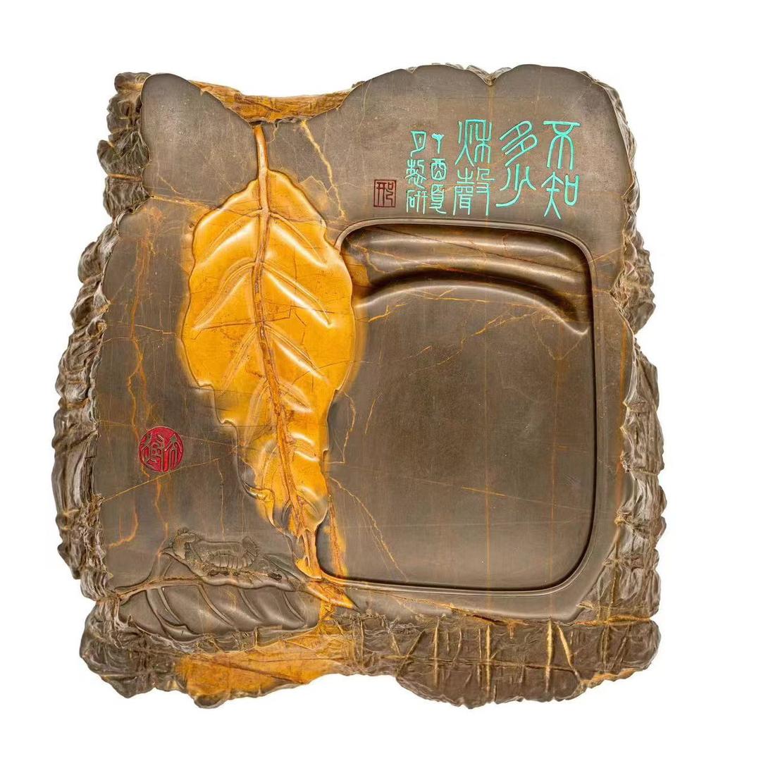 耕石山房徐公砚