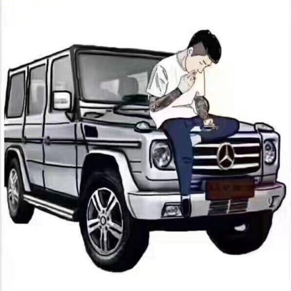 留有余